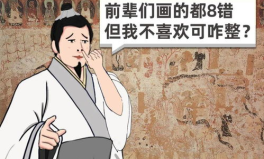 飞天小姐姐大同,探寻古代神话与现代艺术的交融之旅