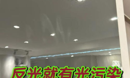 网红梦幻帘,打造网红级家居氛围的秘密武器