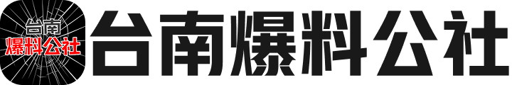 99精品国产热久久91蜜凸：探索精品久久久久久中文字幕的完美体验